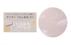 KiSS(キス) クッションパンチ 02 ライトオークルのサムネイル