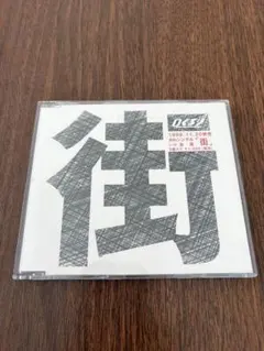 くるり 街 4thシングル CD