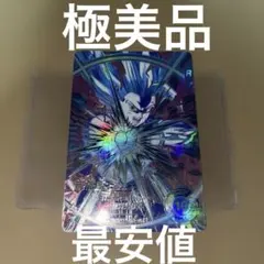 2026年最新】孫悟飯shの人気アイテム - メルカリ