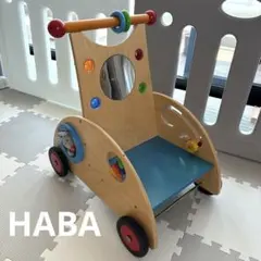 HABA （ハーバー ）ベビーウォーカー 手押し車　廃盤　木製のサムネイル