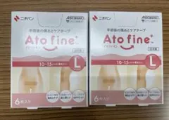 ニチバン　アトファイン　Lサイズ　帝王切開　保護テープ　絆創膏のサムネイル