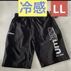 新品umbro アンブロ　黒　ハーフパンツ 接触冷感　速乾　ストレッチ　LLのサムネイル