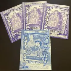 ネフェルタリビビ　モンキー・D・ルフィ　プロモカードセット