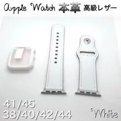 s白4★アップルウォッチ　高級レザー 本革ベルト Apple Watchバンド