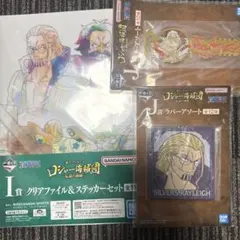 Item thumbnail for item fbc91aa6-d30d-456c-a754-9c14343304ae