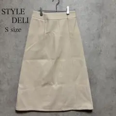 【STYLE DELI】スカート Sサイズ ベージュ レディース ミモレ丈のサムネイル