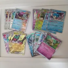 2026年最新】ポケカ引退品の人気アイテム - メルカリ