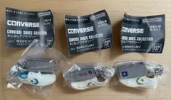 CONVERSE SHOES COLLECTION 3個セット