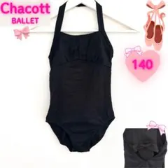 美品】Chacott by MALAKHOV バレエ レオタード 140 | Mercari