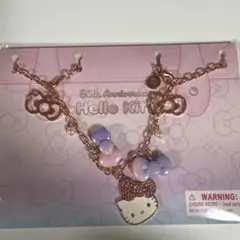 ハローキティ バッグチャーム