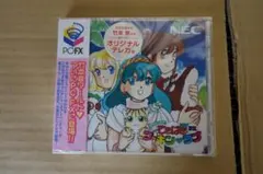 2026年最新】はたらく少女てきぱきワーキンラブの人気アイテム - メルカリ