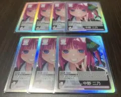 五等分の花嫁　カードゲーム　中野二乃　GYC-BP2-008 GR 7枚