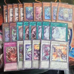 遊戯王 白き森 デッキ パーツ