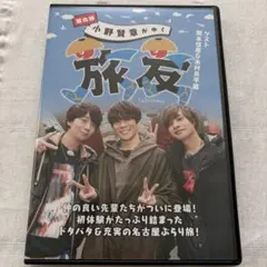 やよい様 リクエスト 3点 まとめ商品 - メルカリ