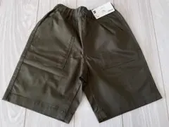 GU ベイカーハーフパンツ 130cm