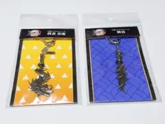 劇場版　鬼滅の刃　無限城編　日輪刀メタルチャーム　我妻善逸　獪岳