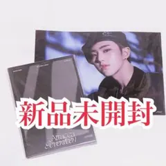 SEVENTEEN Attacca CARAT 未開封 ホシ