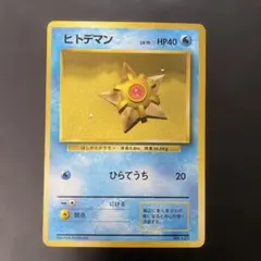 Item thumbnail for item 11b88510-c40b-4694-817a-2164d9217c10