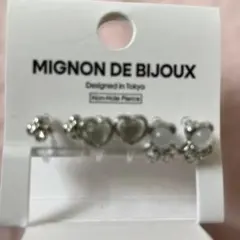 Item thumbnail for item 76f53dff-bbca-41c0-8cda-a241c3600584