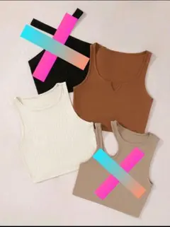 ショート丈タンクトップ 2色セット