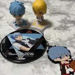 黒子テツヤ 黄瀬涼太　まとめ売り