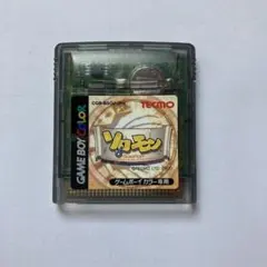 2025年最新】ソロモンの鍵の人気アイテム - メルカリ