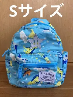 kids foret キッズフォーレ　男の子　恐竜柄　リュック　軽量撥水のサムネイル