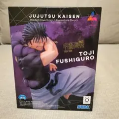 呪術廻戦 懐玉・玉折 Luminasta “伏黒甚爾” 天与呪縛