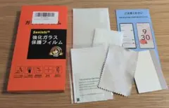 GooglePixel8 Seninhi 強化ガラス保護フィルム 9H 1枚