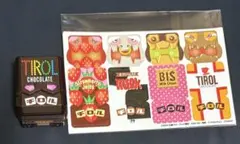 DXライダーゴチゾウスペシャルセットチロルチョココラボ コーヒーヌガー味 シール