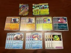 熱風のアリーナ　シロナのガブリアスex シロナ　デッキパーツ　まとめ売り