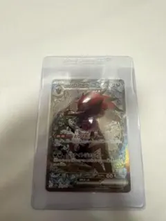 Nのゾロアークex sar