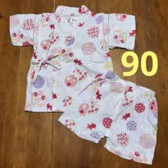 くろわっさんす　べべ　女の子甚平 90cm 金魚柄 夏祭り 花火大会 上下セット