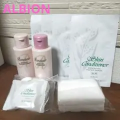 お値下げ★アルビオンスキコンマスク　ルネセアクレンジングコットン付ALBION