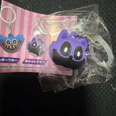 Poppy Playtime キャットナップ キーホルダー
