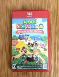 Switch2 ソフト　あつまれ どうぶつの森