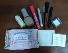 化粧品まとめ売り