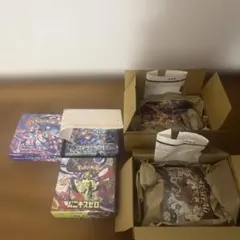 ポケモンカード　シュリンク付き5ボックスセット