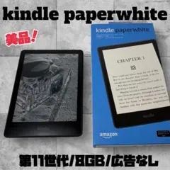 Item thumbnail for item f2b24001-87b4-4b78-81e9-c8ffc84ae7bd