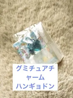 Item thumbnail for item 998d47c0-183c-4aa2-afae-e35d118ec145