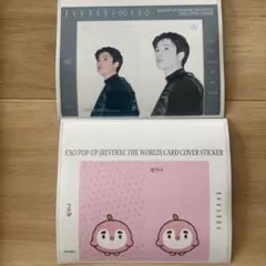 Item thumbnail for item c43a190e-70ae-47f4-87d9-8c466fe5056e