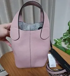 RIPANI ANNA ピンク レザー ハンドバッグのサムネイル