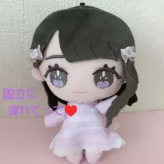 イコラブ 大谷映美里 ぬいぐるみ モーリーファンタジー みりにゃ