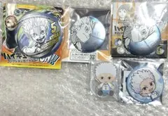 ハイキュー　星海光来　まとめ