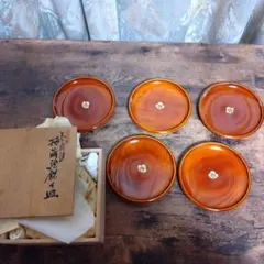 春慶塗　梅蒔絵銘々皿　飛騨春慶　銘々皿　菓子器　梅　5枚セット