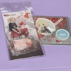 東京リベンジャーズ アクリルスタンド マイキー まとめ売り 画像2枚 佐野万次郎