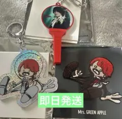 Mrs GREEN APPLE 大森元貴 ゼンジン ガチャ 3個セット - メルカリ