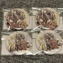 鬼滅の刃 C107 WEBSHOPくじ E賞 箔押し缶バッジ A B 4点セット