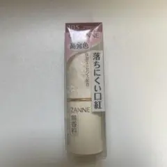 Item thumbnail for item f491d422-e99c-4fc0-b153-4e7d681cc81a