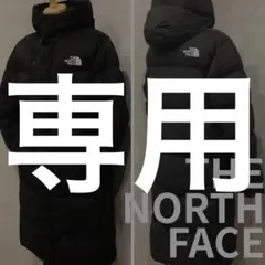 ノースフェイス　ロングダウンコート　ベンチコート　耐水　メンズXL .347